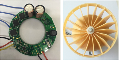 吹風(fēng)筒解決方案